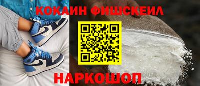 spice Славгород