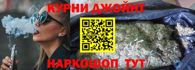 spice Славгород
