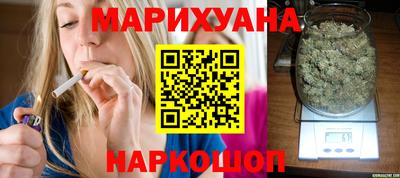 spice Славгород