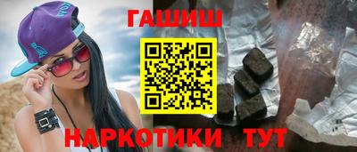spice Славгород