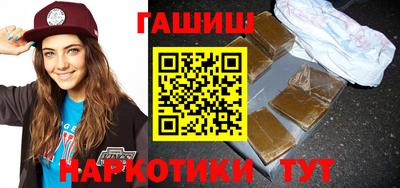 spice Славгород